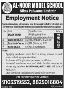 Al-Noor Model School Pulwama Announces Job Openings 1 Al-Noor Model School Pulwama Announces Job Openings