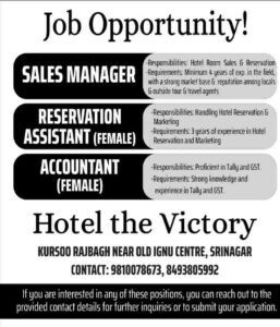 Hotel The Victory Recruitment 2024 for various vacancies