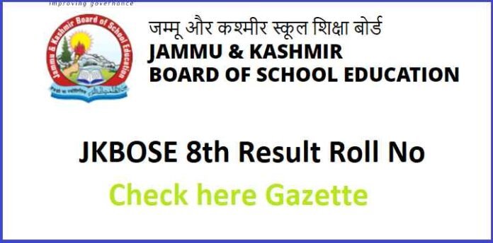 JKBOSE 8th Result 2024 Declared Check Roll Number Wise