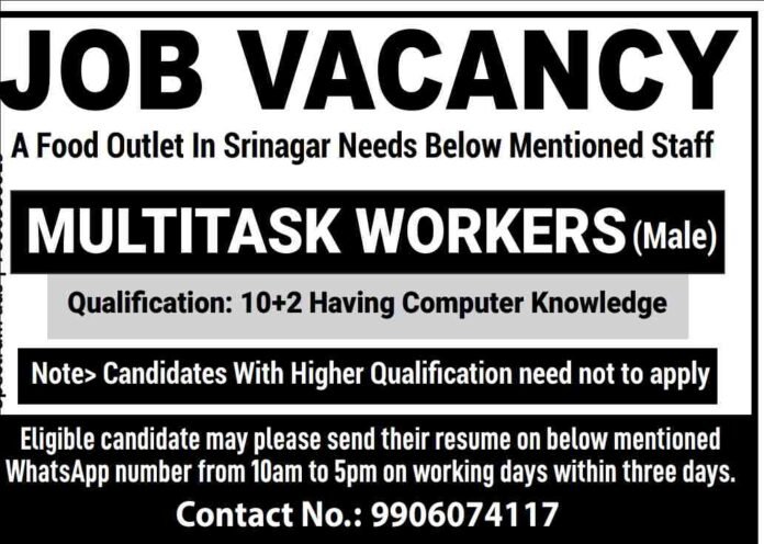 Job vacancy in Srinagar for Multi Task Workers
