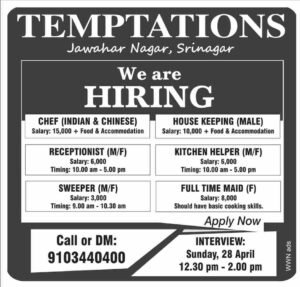 Temptations Restaurant Recruitment 2024 for Chef, Receptionist, Kitchen helper, House keeping posts 1 Temptations Restaurant Recruitment 2024 for Chef, Receptionist, Kitchen helper, House keeping posts