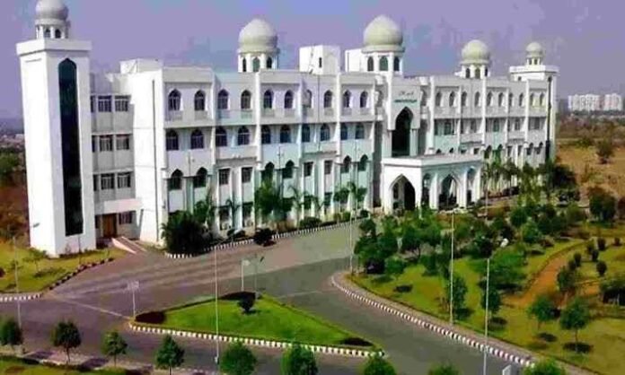Maulana Azad National Urdu University Announces Admissions for 4-Year Integrated Teacher Education Programme (ITEP) Through NCET-2024