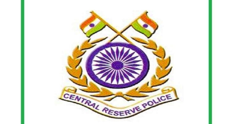 CRPF Recruitment 2024: Apply for Physiotherapist Positions with Rs 55,000 Salary – Eligibility and Details Inside