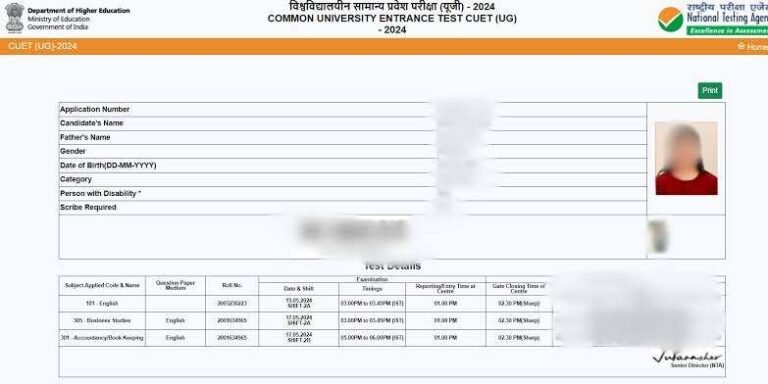 CUET UG 2024 Admit Card: Download Hall Ticket Link Online at exams.nta.ac.in