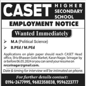 Teacher Jobs at CASET Secondary School