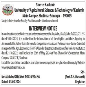 SKUAST Kashmir Interview Notice for Faculty Positions 1 Kashmir Announces Interview for Faculty Positions