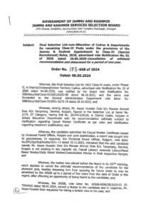 JKSSB Class IV Posts important notification