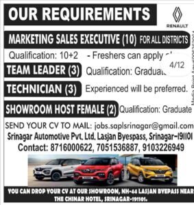 Srinagar Automotive Pvt. Ltd