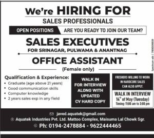 Aquatek Industries Pvt. Ltd Recruitment 2024