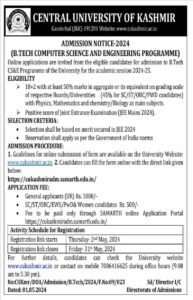Central University of Kashmir Announces Admission for B.Tech Computer Science and Engineering Programme
