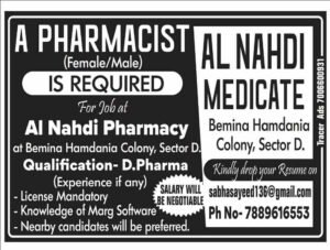 Al Nahdi Pharmacy