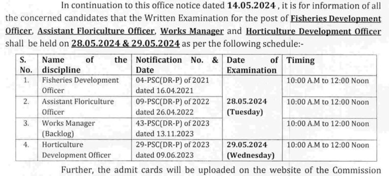 Jammu and Kashmir Public Service Commission Announces Written Exam Dates for Various Posts
