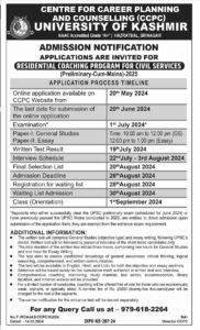 University of Kashmir Announces Admissions for Residential Coaching Program for Civil Services