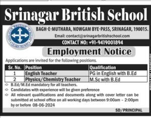 Srinagar British School Recruitment 2024