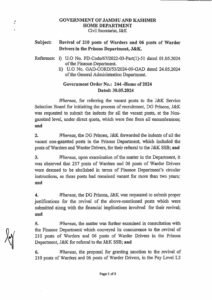 216 Prisons Department Posts Revived by J&K Government