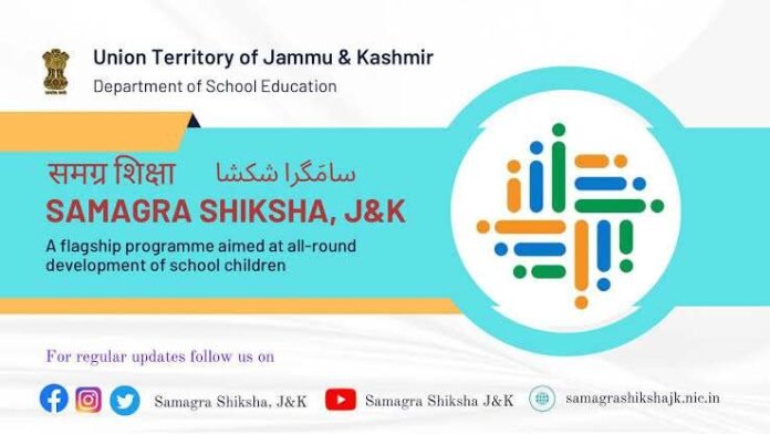 JK Samagra Shiksha Instructs CEOs to Open Bank Accounts for All Eligible Students