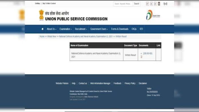 UPSC NDA, NA 1 Results 2024: Name-Wise List of Qualified Candidates Now Available