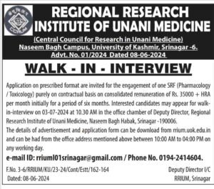 Regional Research Institute of Unani Medicine Recruitment 2024, check eligibility & Apply here