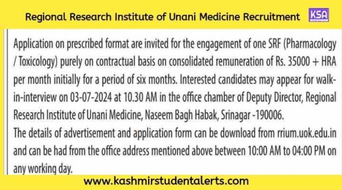Regional Research Institute of Unani Medicine Recruitment 2024, check eligibility & Apply here