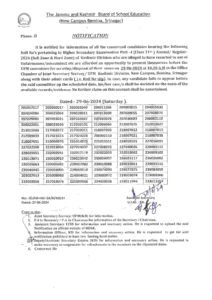 JKBOSE Class 11th Important Notification (UFM) Annual Regular 2024