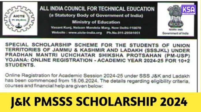 J&K PMSSS Scholarship 2024: Check Eligibility Criteria, Application Process, Last Date