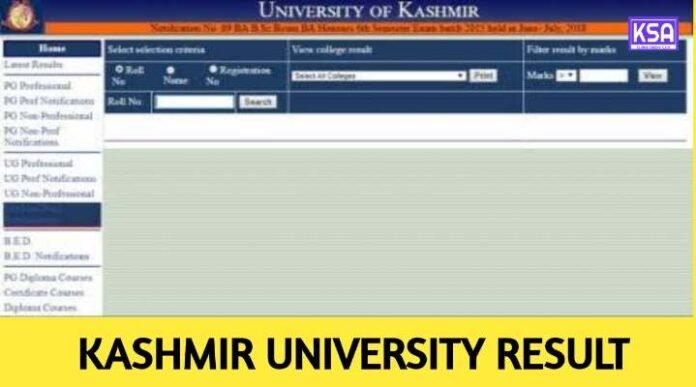 Kashmir University 3rd Semester Result Declared, Download Scorecard, direct link here