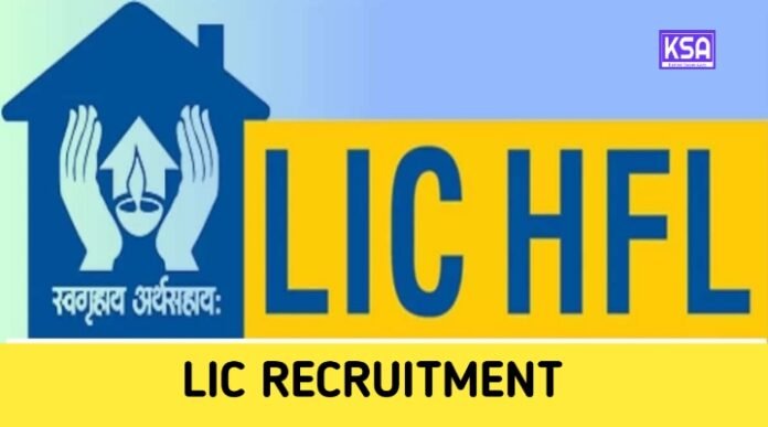 LIC Housing Finance Limited Recruitment 2024: 200 Vacancies, Eligibility, Last Date