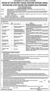 District Social Welfare Kupwara Recruitment 2024: Check Qualification, Vacancies, Application process