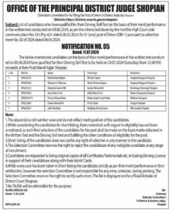 Principal District Judge Shopian Driver Recruitment 2024 Important Notification