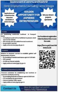 District Employment & Counselling Centre Srinagar Announces Golden Opportunity for Aspiring Entrepreneurs