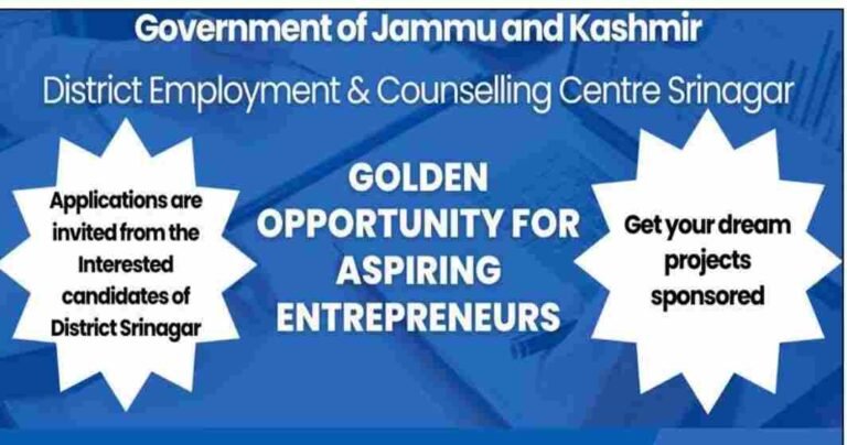District Employment & Counselling Centre Srinagar Announces Golden Opportunity for Aspiring Entrepreneurs