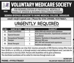 Jobs at Voluntary Medicare Society and Amco Automobiles Pvt. Ltd, check vacancies