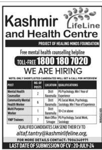 Kashmir Lifeline and Health Centre Recruitment 2024