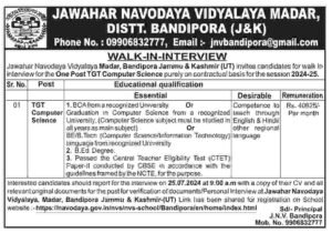 Jawahar Navodaya Vidyalaya