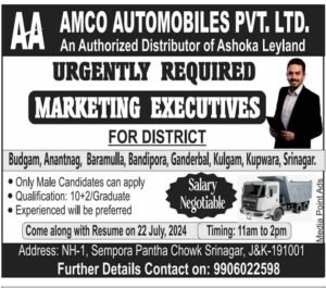 AMCO Automobiles Pvt. Ltd