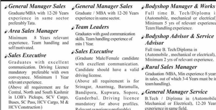 Fairdeal Motors & Workshop Pvt. Ltd. - Tata Motors Hiring in Jammu and Kashmir
