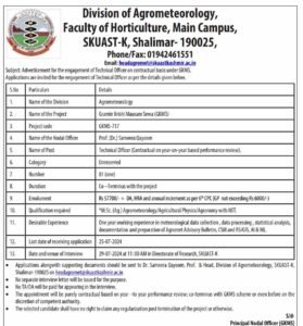 SKUAST-Kashmir Recruitment 2024 for Technical Officer posts, check eligibility