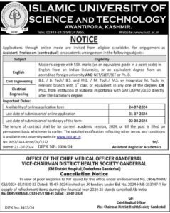 IUST Invites Applications for Contractual Assistant Professors – Apply Online 1 IUST Invites Applications for Contractual Assistant Professors – Apply Online