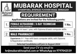 Jobs at Mubarak Hospital srinagar 