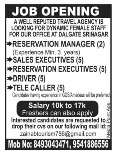 Driver, Reservation Manager & Telecaller Jobs; Salary 17000, Eligibility