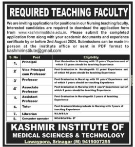 KIMST Invites Applications for Nursing Teaching Faculty, Check Vacancies, Eligibility & Last Date 1 KIMST Invites Applications for Nursing Teaching Faculty, Check Vacancies, Eligibility & Last Date