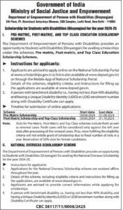 Pre-Matric & Post-Matric Scholarship 2024: Check Application process, Eligibility, Last Date