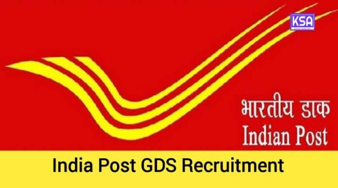 India Post Gds Recruitment Vacancies Announced Full