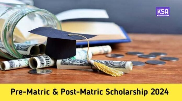 Pre-Matric & Post-Matric Scholarship 2024: Check Application process, Eligibility, Last Date
