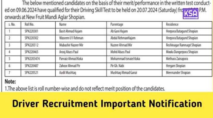 Principal District Judge Shopian Driver Recruitment 2024 Important Notification