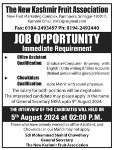 The New Kashmir Fruit Association