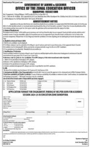 Anganwadi Recruitment Notification 2024: Engagement of Helpers/AAYAs in Bandipora, J&K