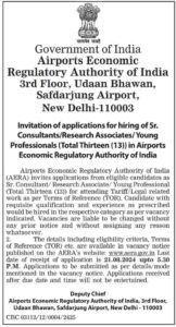 AERA Invites Applications for Sr. Consultants, Research Associates, and Young Professionals