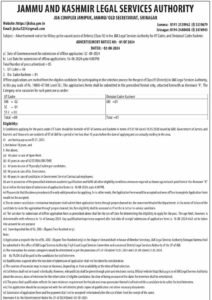 J&K Legal Services Authority Recruitment 2024 for Class IV Posts