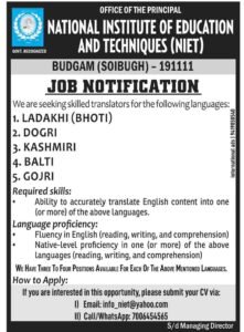 NIET Recruitment 2024: Eligibility, Vacancies, Apply online